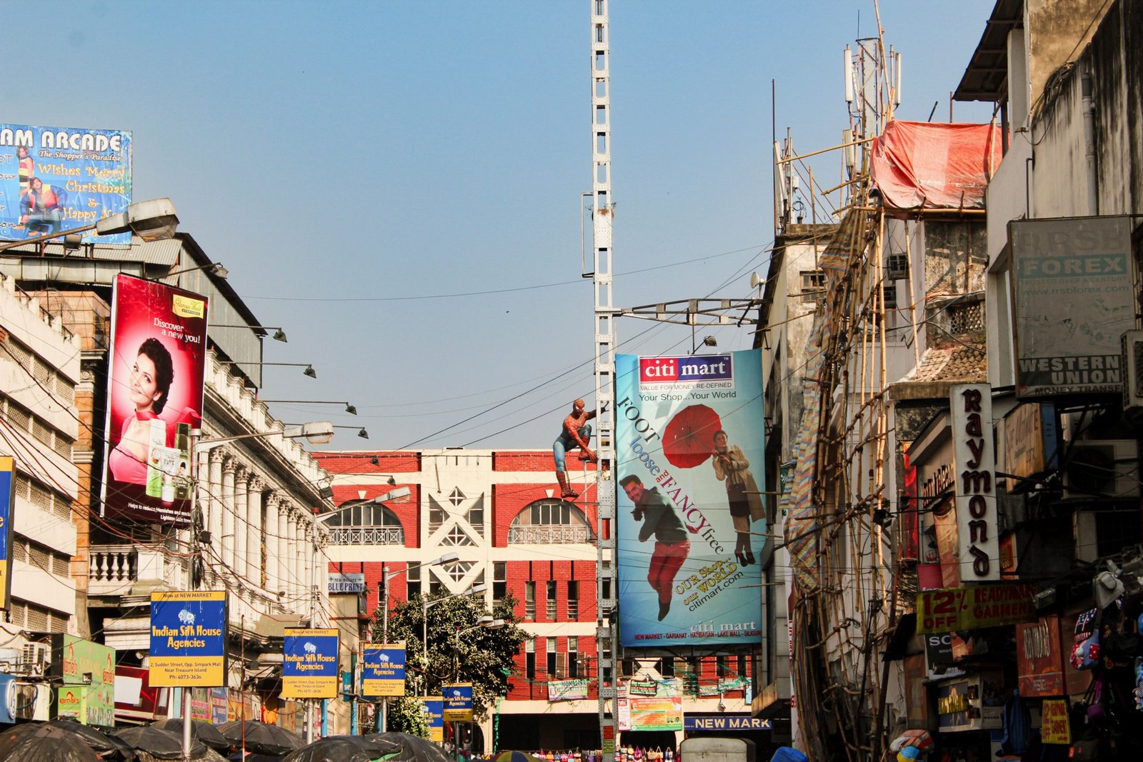 Urban Glow Screens, Mumbai, MH